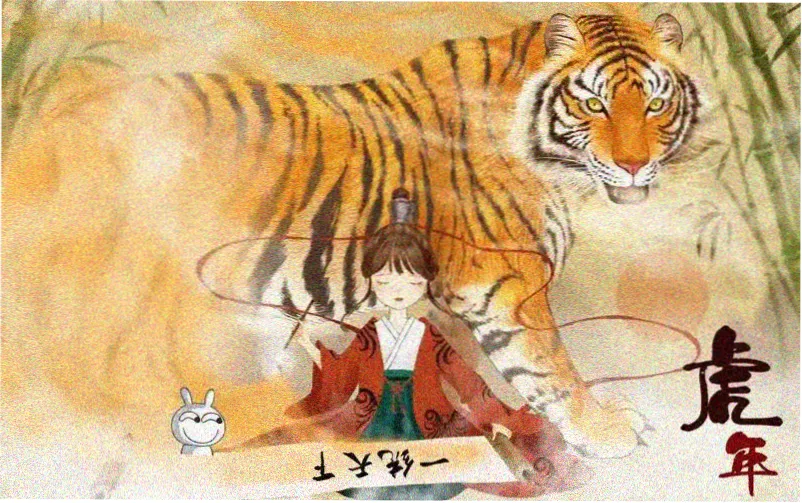 潜伏在线观看完整版高清修复海报
