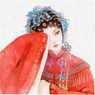 翠平 角色头像